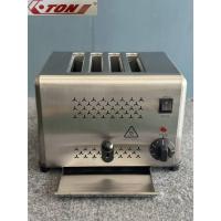 ราคา เครื่องปิ้งขนมปังสไลซ์ 4-Slice Toaster > ET-DS-4 (25522482735)