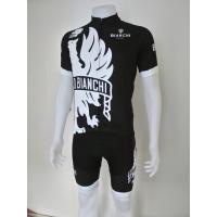 ราคา ชุดปั่นจักรยาน Bianchi BC6 (6576076770)
