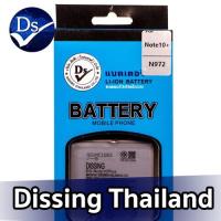 ราคา Dissing BATTERY SAMSUNG NOTE 10 PLUS (BN972)**ประกันแบตเตอรี่ 1 ปี** (10865299277)