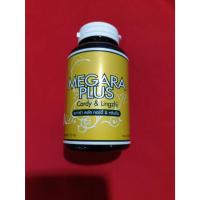 ราคา ถั่งเช่าสีทองสกัดแท้100%เมการ่าพลัสผสมเห็ดหลินจือ120แคปซูล (23545256344)