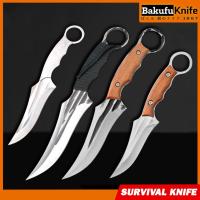 ราคา TLY Bakufu มีดเดินป่า 1 แถม 1 พร้อมซองใส่ มีดเเล่ มีดเดินป่า มีดเลาะกระดูก ขนาดพกพา มีดทำครัว มีดทำอาหาร AP-FK (21693491643)
