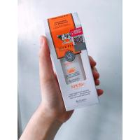 ราคา Scentio Milk Plus Encapsulate UV Protection SPF50+ PA+++ 30g for face กันแดดหน้า ผลิตภัณฑ์บำรุงผิวหน้า ผสมสารป (7508061769)