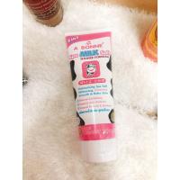ราคา A Bonne Spa Milk Salt Shower Formula 350g. เกลืออาบน้ำขัดผิว สูตรน้ำนม (5808470814)