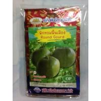 ราคา เมล็ดพันธุ์ฟักหอมพื้นเมือง (2981565676)