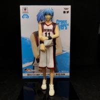 ราคา Kuroko no Basket Tetsuya 6 inch figure Banpresto DXF คุโรโกะเท็ตสึยะ (6438812754)