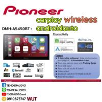 ราคา PIONEER DMH-A5450BT #applecarplayไร้สาย #androidautoไร้สาย #weblink #mirrorlink (21805833657)