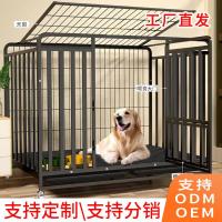 ราคา กรงสุนัข กรงสุนัขขนาดกลาง และขนาดใหญ่ กรงสุนัขสัตว์เลี้ยง บ้านสุนัข โกลเด้นรีทรีฟเวอร์ ซาโมร่า ลาบร (26467941828)
