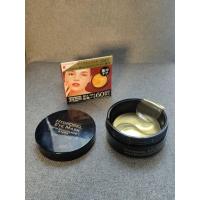 ราคา Hydrogel Eye Mask With Niacinamide & NMN (57303439791)