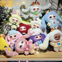 ราคา (พร้อมส่ง)ใช้โค้ด30%เหลือ279 Baby Three Samael magic ซามาเอลพวงกุญแจแขวนกระเป๋ากระต่ายรุ่นใหม่หูยาวมีกลิ่นหอม (26573187224)