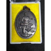ราคา เหรียญหลวงพ่อเปิ่น วัดบางพระ นครปฐม พ.ศ.2554 (28841906001)
