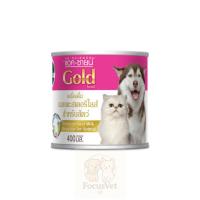 ราคา Ag-Science Gold นมแพะสเตอริไลส์ สำหรับสัตว์เลี้ยง 400 ml. (29741566627)