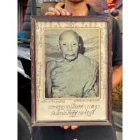 ราคา กรอบรูปหลวงพ่อแดง วัดเขาบันไดอิฐ ปี2503 หลังยันต์แดง รับประกันแท้ (44412925653)