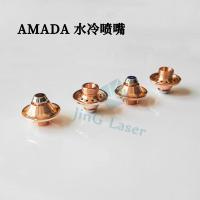 ราคา AMADA หัวฉีดเลเซอร์ระบายความร้อนด้วยน้ํา D25 M12 H20 AMD S1.0FE AMADA D1.2FE (46053351949)
