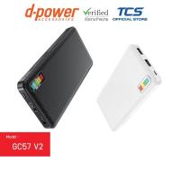 ราคา d-power พาวเวอร์แบงค์ 10,000 mAh รุ่น GC57 V2 Power Bank แบตสำรอง ชาร์จไว มี 2สีให้เลือก (26904801496)