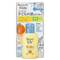 ราคา Biore UV Kids Pure Milk SPF50 70ml (15003370941)