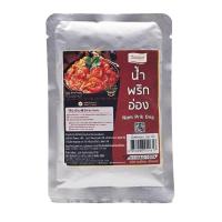 ราคา น้ำพริกอ่องซองเพ้าช์ 100 กรัม วนัสนันท์ (8903169124)