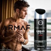 ราคา Armaf Club de Nuit Urban Man Elixir Body Spray 200ml สเปรย์ระงับกลิ่นกายสำหรับผู้ชายกลิ่นหอมสุดพิเศษจากต่างประเทศของแท้ (41026487436)