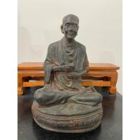 ราคา พระบูชาสมเด็จพุฒาจารย์โต พรหมรังสี องค์ใหญ่ หน้าตัก 8 นิ้ว สูง 14 นิ้ว (25411099704)