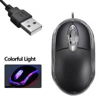 ราคา optical mouse ms118 เมาส์USB (19137563130)