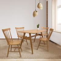 ราคา SB Design Square ชุดโต๊ะอาหาร รุ่น Yalene สีไม้อ่อน แบรนด์ SB FURNITURE (25857985878)