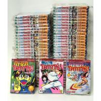 ราคา [มือ1ในซีล 58เล่ม] ข้าชื่อ โคทาโร่ ภาคแรก 59 เล่มครบชุด (22057696335)