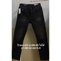 ราคา กางเกงยีนส์ Cps chaps ของแท้(ชาย)(มือ1) (42877875192)
