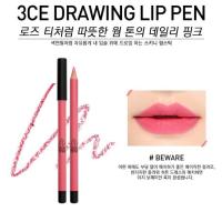 ราคา Lip pen 3ce (15448884)