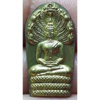 ราคา พระนาคปรก หลวงพ่อเฉลา วัดเขาพระ (24708423495)