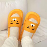 ราคา พร้อมส่ง KAKAO FRIENDS Slipper รองเท้าแตะ PVC ลายหน้า (24833033148)