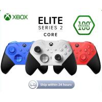 ราคา Xbox Elite Wireless Controller Series 2 – Core (White/Blue/Red) (19355605628)
