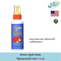 ราคา Xtreme Catnip แมวแบบน้ำ สำหรับน้องแมว ปริมาณ 118ml (3941808403)