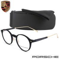 ราคา PORSCHE DESIGN แว่นตา รุ่น 9308 C-1 สีดำด้านตัดทอง กรอบแว่น สำหรับตัดเลนส์ วัสดุ TR-90 เบามาก ยืดหยุ่นได้สูง ขาข้อต่อ (8777581907)