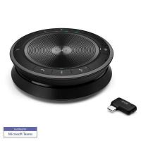 ราคา EPOS รุ่น EXPAND 40T ลำโพงสำหรับประชุม พร้อมสาย USB-C มาพร้อม Dongle ใช้งานกับโปรแกรม MS Teams ประกันศูนย์ไทย 2 ปี (11131058556)