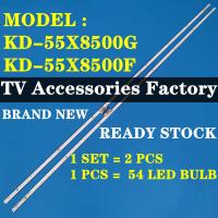 ราคา SONY KD-55X8500F KD-55X8500G ทีวี LED BACKLIGHT BAR พร้อมสต็อก KD-55X8500 KD55X8500F KD55X8500G (54353525820)