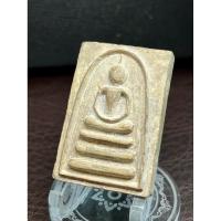 ราคา พระสมเด็จ แพ3พัน หลวงพ่อแพ วัดพิกุลทอง พระสวย สมบูรณ์ รับประกันแท้ (48251988600)