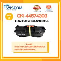 ราคา DRUM OKI B412/B431/B411/B432/MB492 ตลับดรัม OKI 44574303 ใช้กับเครื่องปริ้นเตอร์ OKIB411/B412/B431/B432/B512/MB461/MB471 (13062366899)
