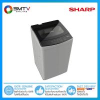ราคา [ถูกที่สุด] SHARP เครื่องซักผ้าฝาบน 10 กก. รุ่น ES-W10T-GY (19924942698)