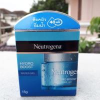 ราคา Neutrogena15กรัม Hydro Boost Water Gel (2345650717)