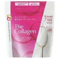 ราคา Collagen shiseido นำเข้าจากญี่ปุ่น (28032760518)