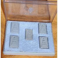 ราคา พระสมเด็จพระพุฒาจารย์โตพรหมรังสีรุ่นหยกวัดระฆังโฆสิตาราม 2536 (25305305482)