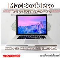 ราคา โน้ตบุ๊ค Core-i7 2.3GHz Ram 8 GB SSD 480 GB Intel HD Graphics 4000 (24483771344)