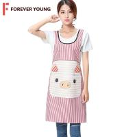 ราคา TForever Young-ผ้ากันเปื้อนลายการ์ตูนน่ารัก ผ้ากันเปื้อนแฟชั่นสไตล์เกาหลี กันน้ำและกันน้ำมัน ผ้ากันเปื้อนแฟชั่น QB-P003 (10419623291)