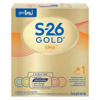 ราคา S-26 Gold SMA 600 กรัม สูตร 1 นมผง เอส-26 โกลด์ เอสเอ็มเอ 600 กรัม (2612268376)
