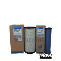 ราคา กรองอากาศ KOBELCO SK120-V ,SK120-VS, KOMATSU PC128US-2,PC120-6, PC120-8, PC130-8, SK135SR HITACHI ZX120-1 , ZX120-3 (15419942363)