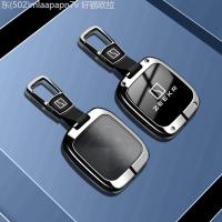 ราคา 【2022 -2025】 เหมาะสำหรับ Zeekr 001 ฝาครอบกุญแจ 7x/007/009x รวมทุกอย่างเปลือกป้องกัน zeekr/x รถสมาร์ (50253740909)