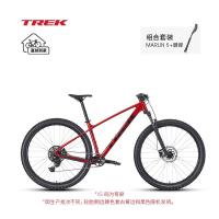 ราคา จักรยานเสือภูเขา Trek Marlin 5 ดิสก์เบรกไฮดรอลิก น้ำหนักเบา โช้ค 9 สปีด (49650633282)