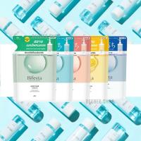 ราคา Bifesta Cleaning บิเฟสต้า คลีนซิ่ง ถุงแบบเติม 270 ml. 360 ml. 500 ml. โลชั่นน้ำเช็ดเครื่องสำอาง บีเฟสต้า (4556618699)