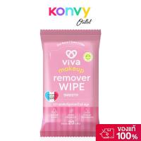 ราคา Viva Makeup Remover Wipe Smooth 20 Sheets วีว่า ทิชชู่เปียกเช็ดเครื่องสำอาง. (41615358021)