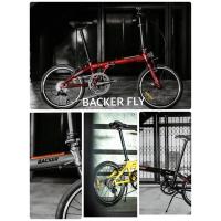 ราคา ฟรีค่าจัดส่ง จักรยานพับBacker รุ่น Fly (9978237729)