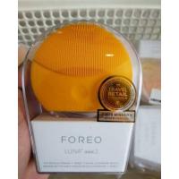 ราคา FOREO LUNA MINI2 (YELLOW) สีเหลือง (3201392393)